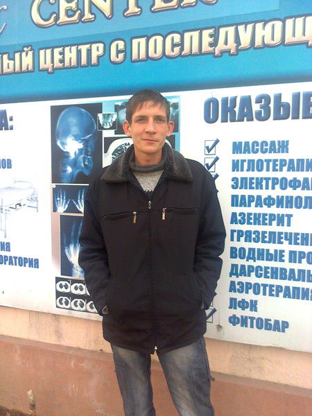 Неизвестно Неизвестно