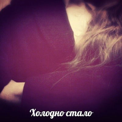 Елена Карачурина