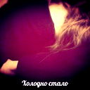 Елена Карачурина