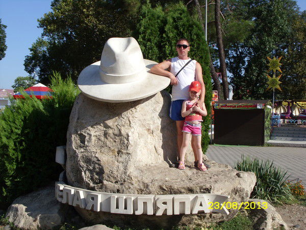 Валерий Парфенов