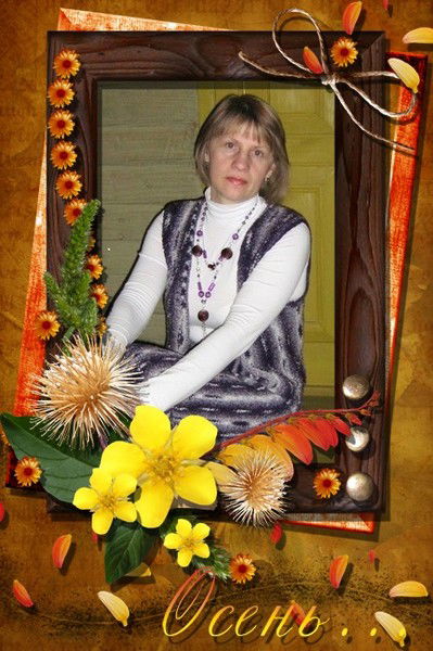 Людмила Дегтерева