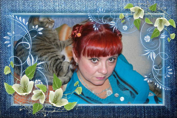 Наталья Не Скажу