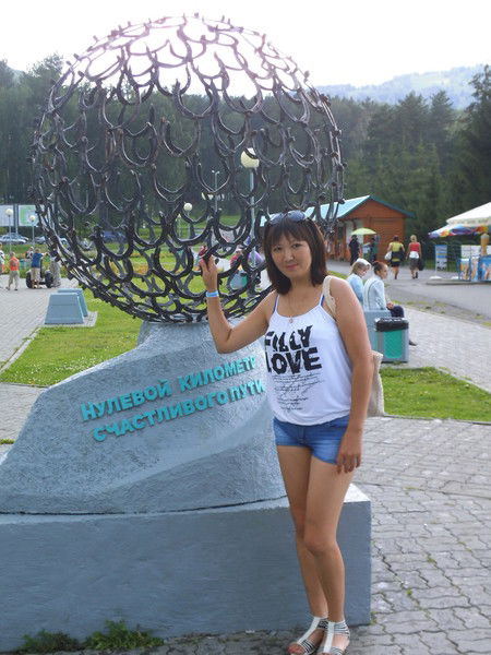 Асема Акимжанова