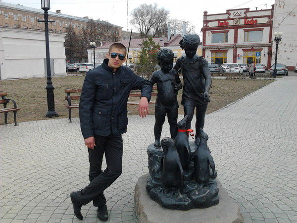 Александр <<<<>>>>