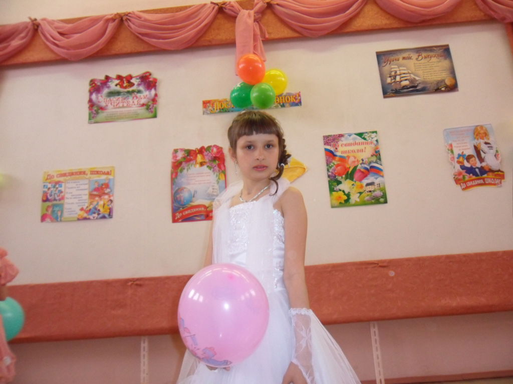 Анастасия Касаткина