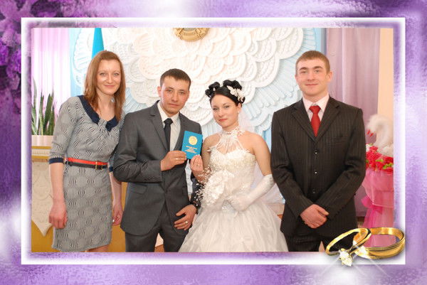 Яха Нурканова