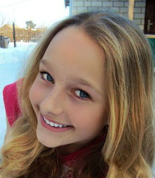 Валерия Ветровская