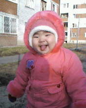 Елена Рахимжанова