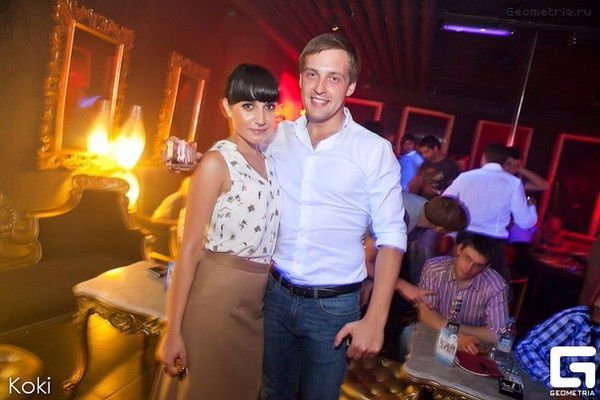 Карина Абьян