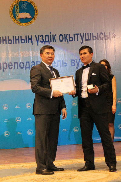 Болат Сериев