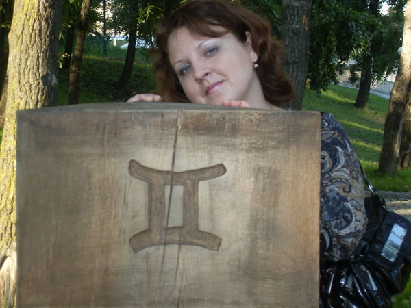 Юлия Лавская