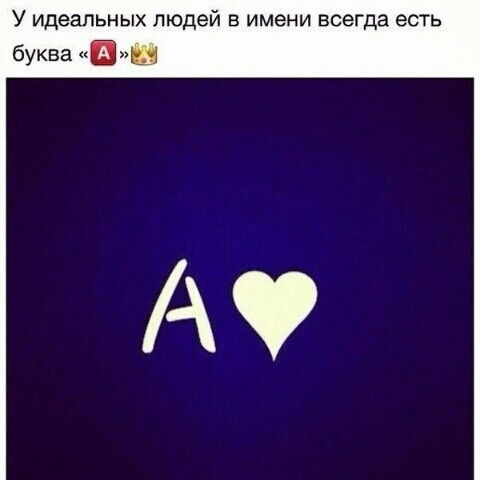 Айзирек Рахманова