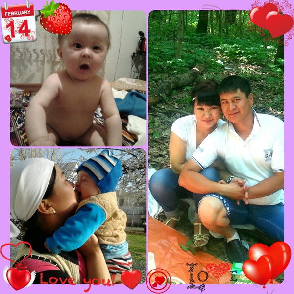 Умутгул Айталиева