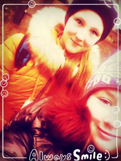 Полина Швындикова