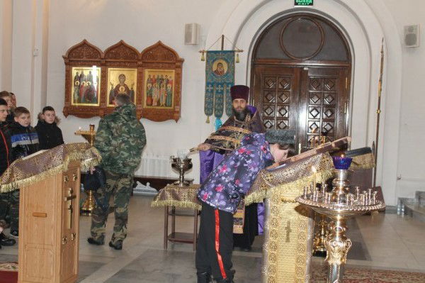 Евгения 43 Белоусова