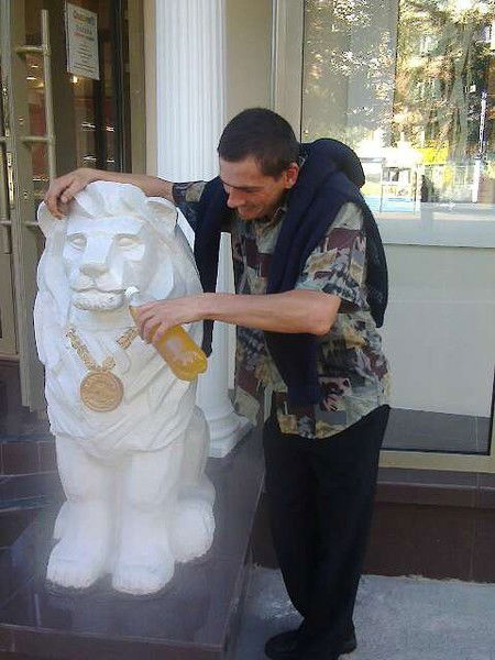 Эдуард ''''''''''''