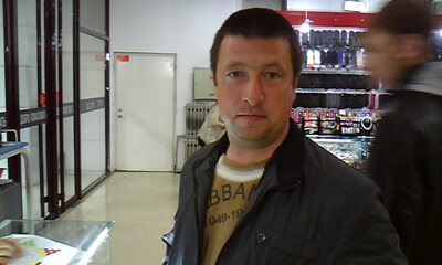 Валера Артюх