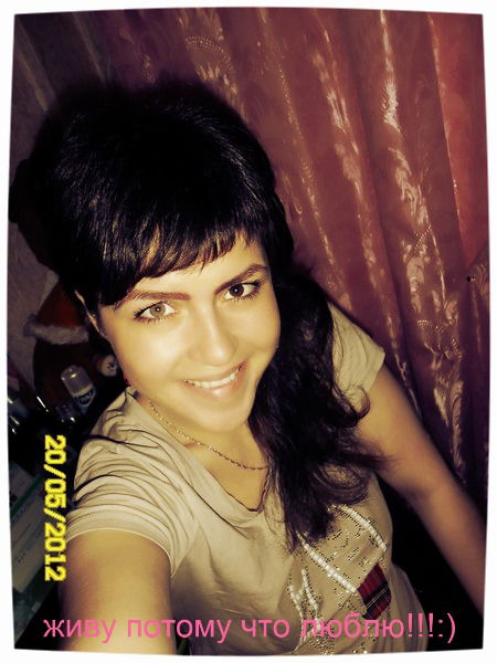 Анна Терехина