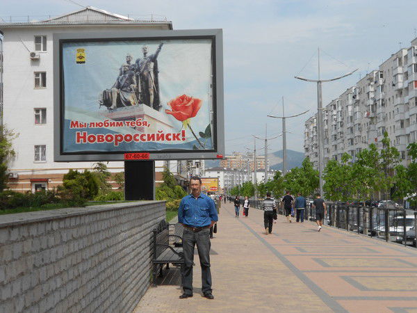 Сергей Колошин