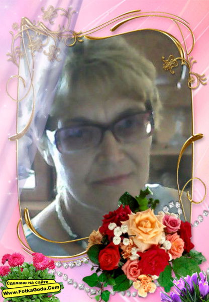 Татьяна Жамнова