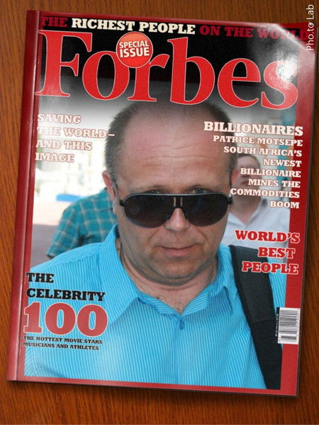 Алексей Плюхин