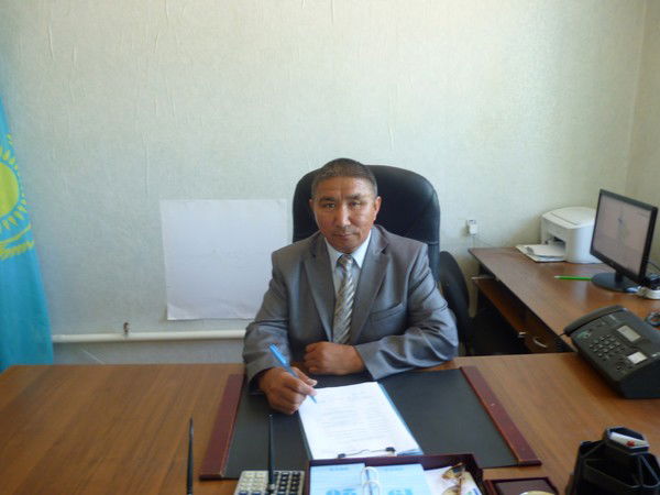 Муканшы Акимат