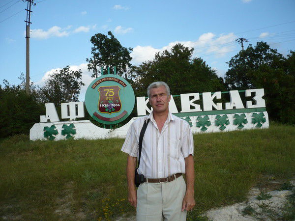 Василий Хышов