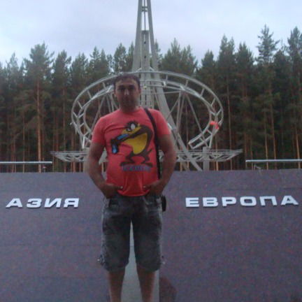 Джон Берикян