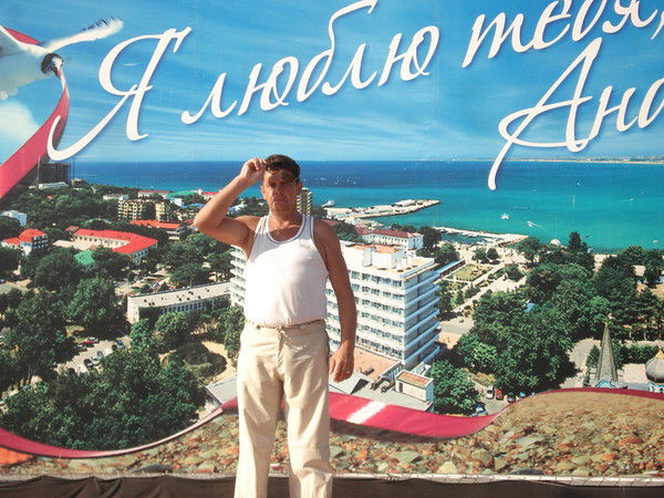 Виктор Хасьянов