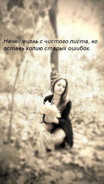 Екатерина Ковалева