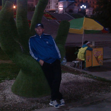 Вячеслав Травин