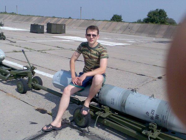 Александр Македонский