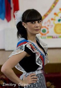 Sabrina Kalashnikova