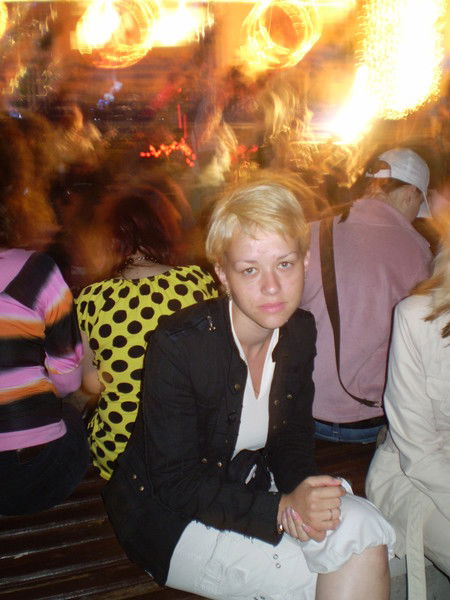 Коваленко Олеся