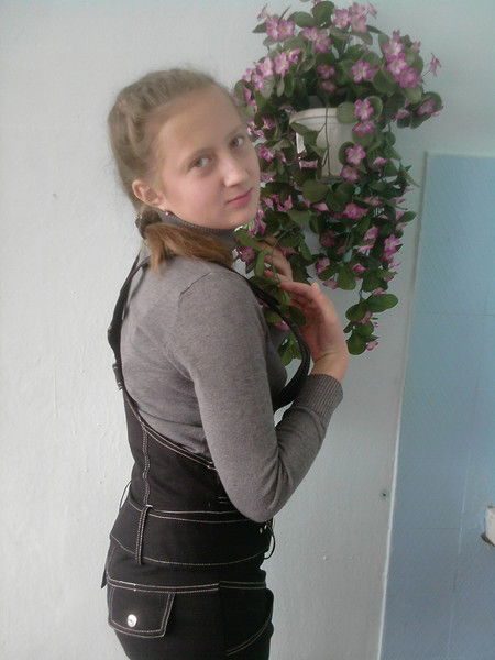 Юлия Блохина