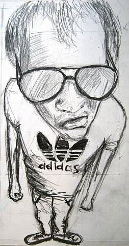 Юрий Чекавый