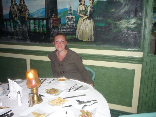 Евгения Злодеева