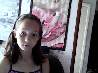 Катя Цымбал