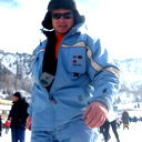 Сергей Башмаков