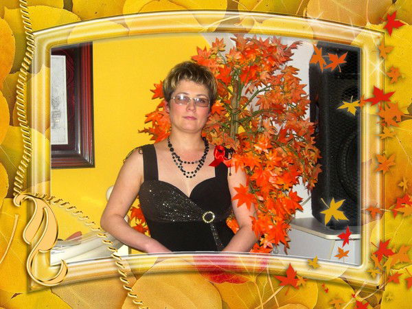 Ольга Анцитрова