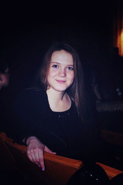 Мария Романова