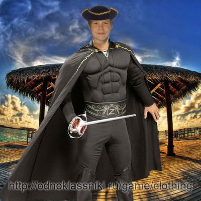 Ярослав Скуртул