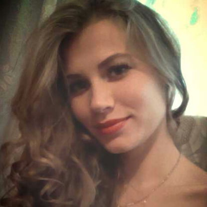 Надежда Стрига