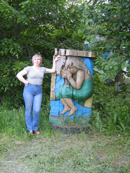 Людмила Коломейцева