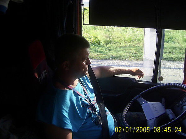 Евгений ****бродяга*****