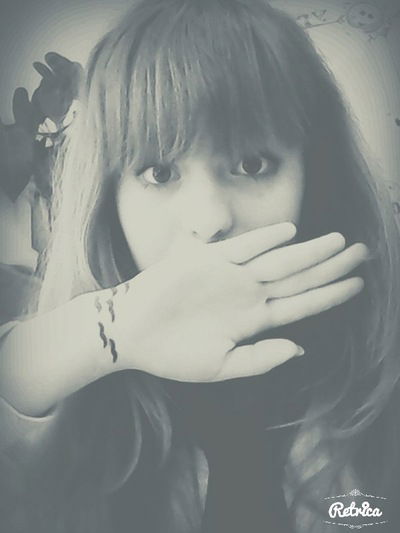 Дарья Бобылева