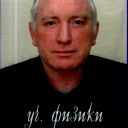Есанкулов Аслан