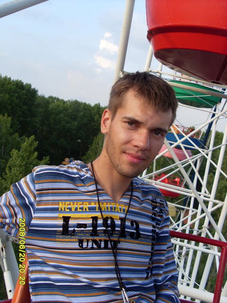 Андрей Ергин