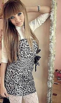 Кристина Добрыневская