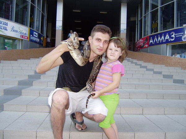 Мaксим Остaпeнко